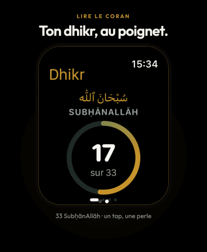 Dhikr sur Apple Watch dans l’application Lire le Coran
