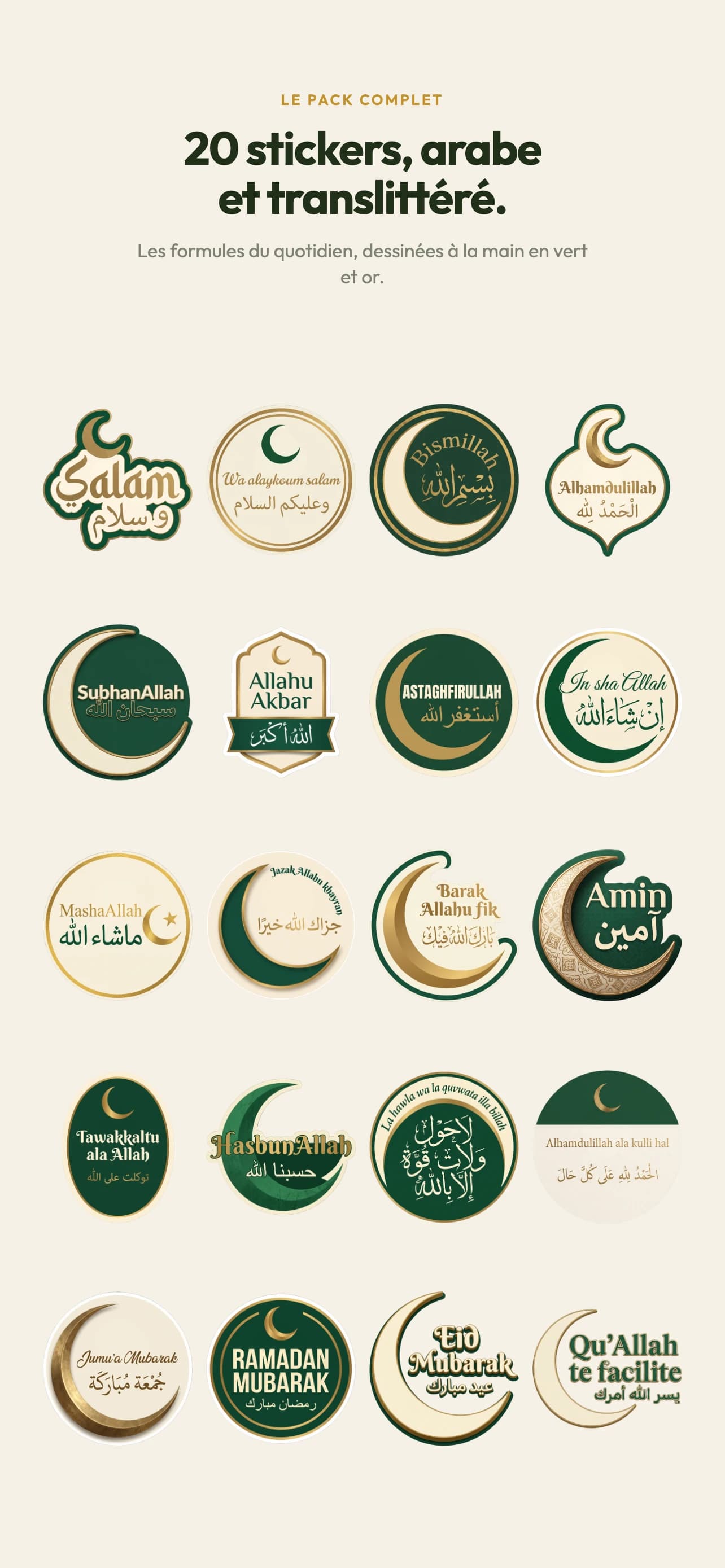 Le pack complet des vingt stickers Lire le Coran, en arabe et en translittération