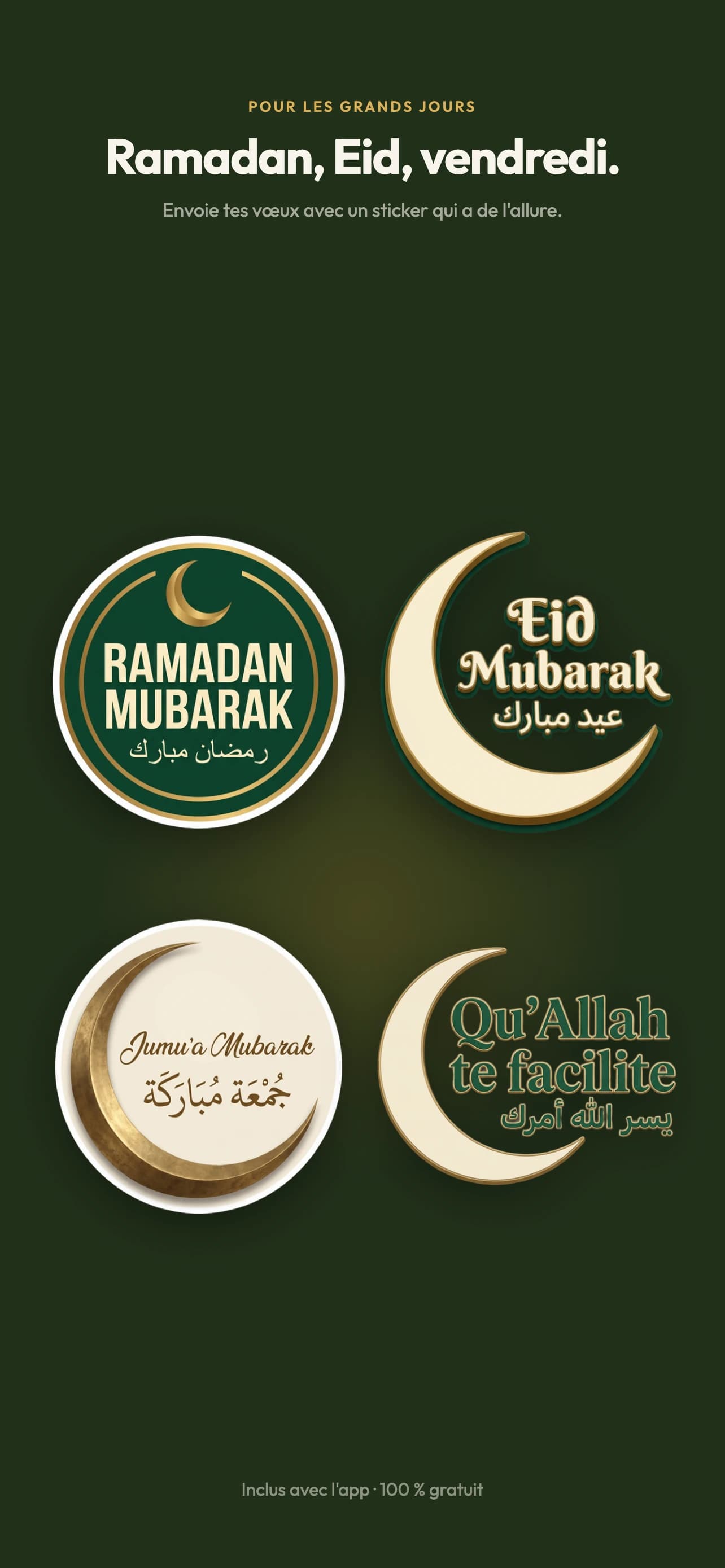 Stickers des grandes occasions : Ramadan Mubarak, Eid Mubarak, Jumu’a Mubarak et Qu’Allah te facilite
