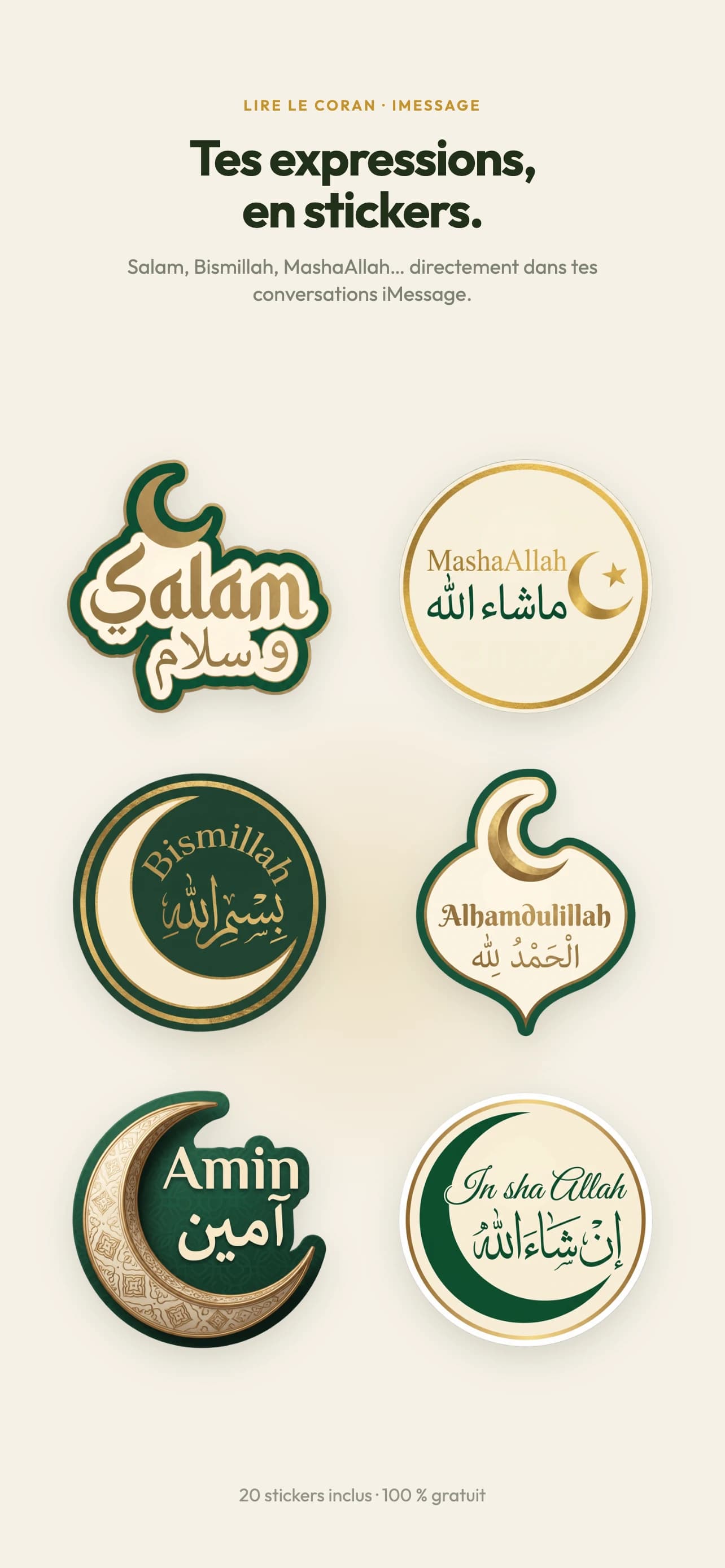 Stickers iMessage disponibles avec l’application Lire le Coran : Salam, MashaAllah, Bismillah, Alhamdulillah, Amin et In sha Allah